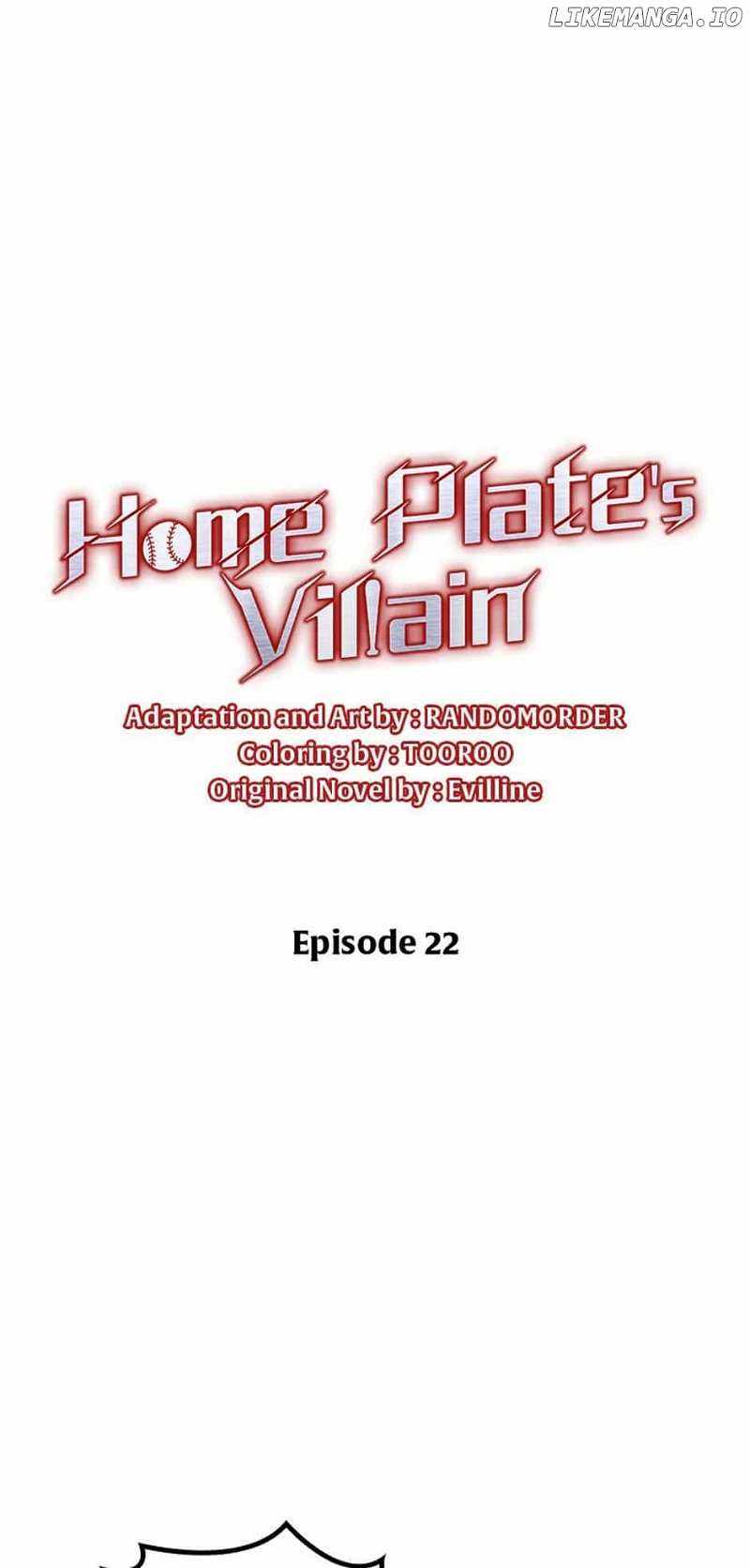 Home Plate Villain Chapter 22 8